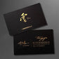 Customized High-End Black Gold Stamped Business Card Production with Creative Thickened Gold Embossed Special Paper Design