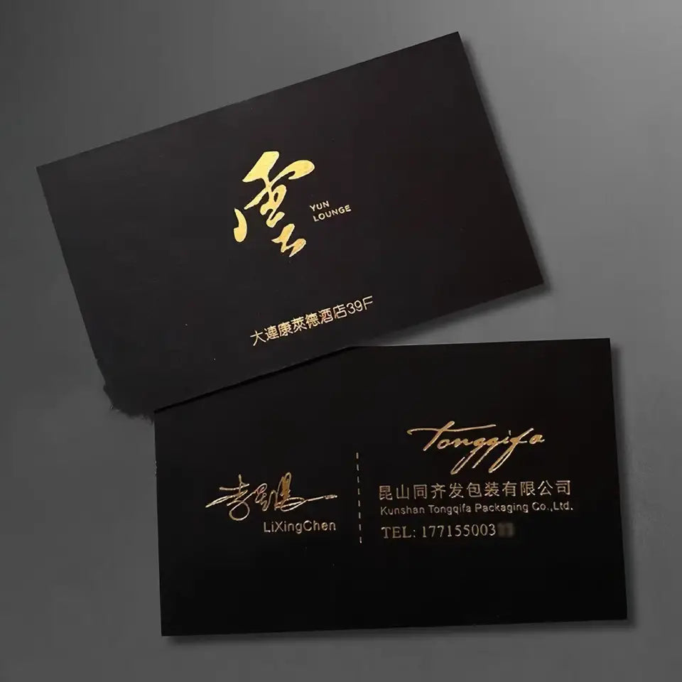 Customized High-End Black Gold Stamped Business Card Production with Creative Thickened Gold Embossed Special Paper Design