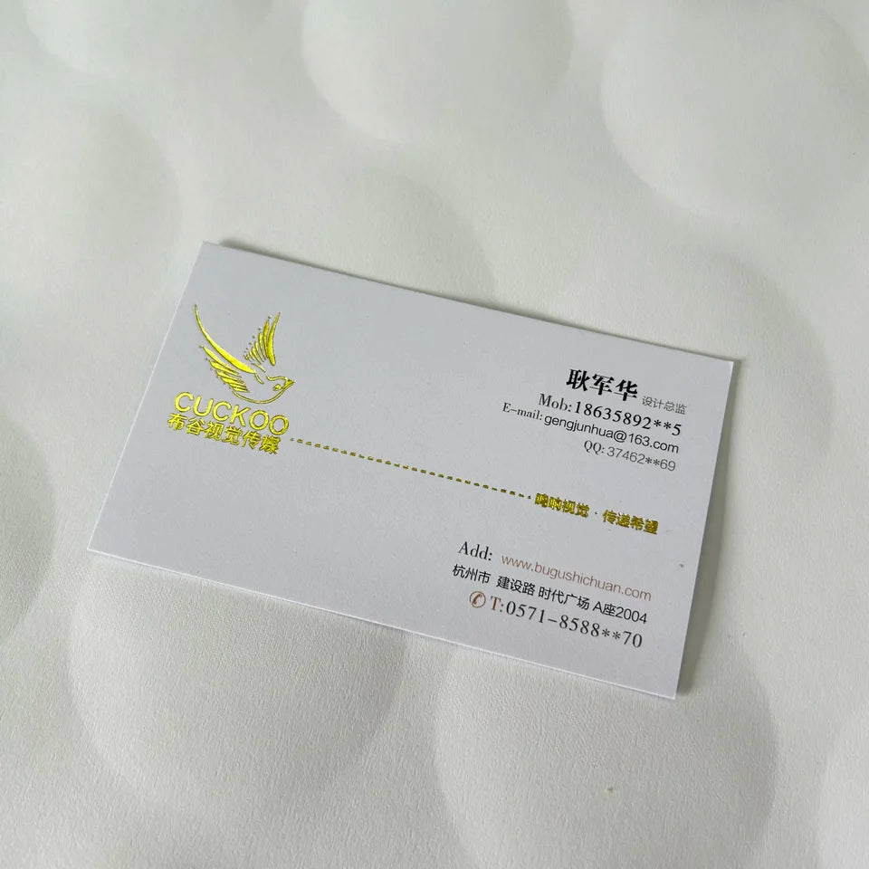 300g Custom Gold Foil Business Cards – Hot Stamped Logo, Name & Thank You Cards