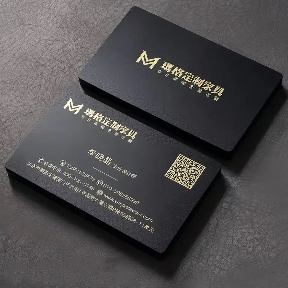 Customized High-End Black Gold Stamped Business Card Production with Creative Thickened Gold Embossed Special Paper Design