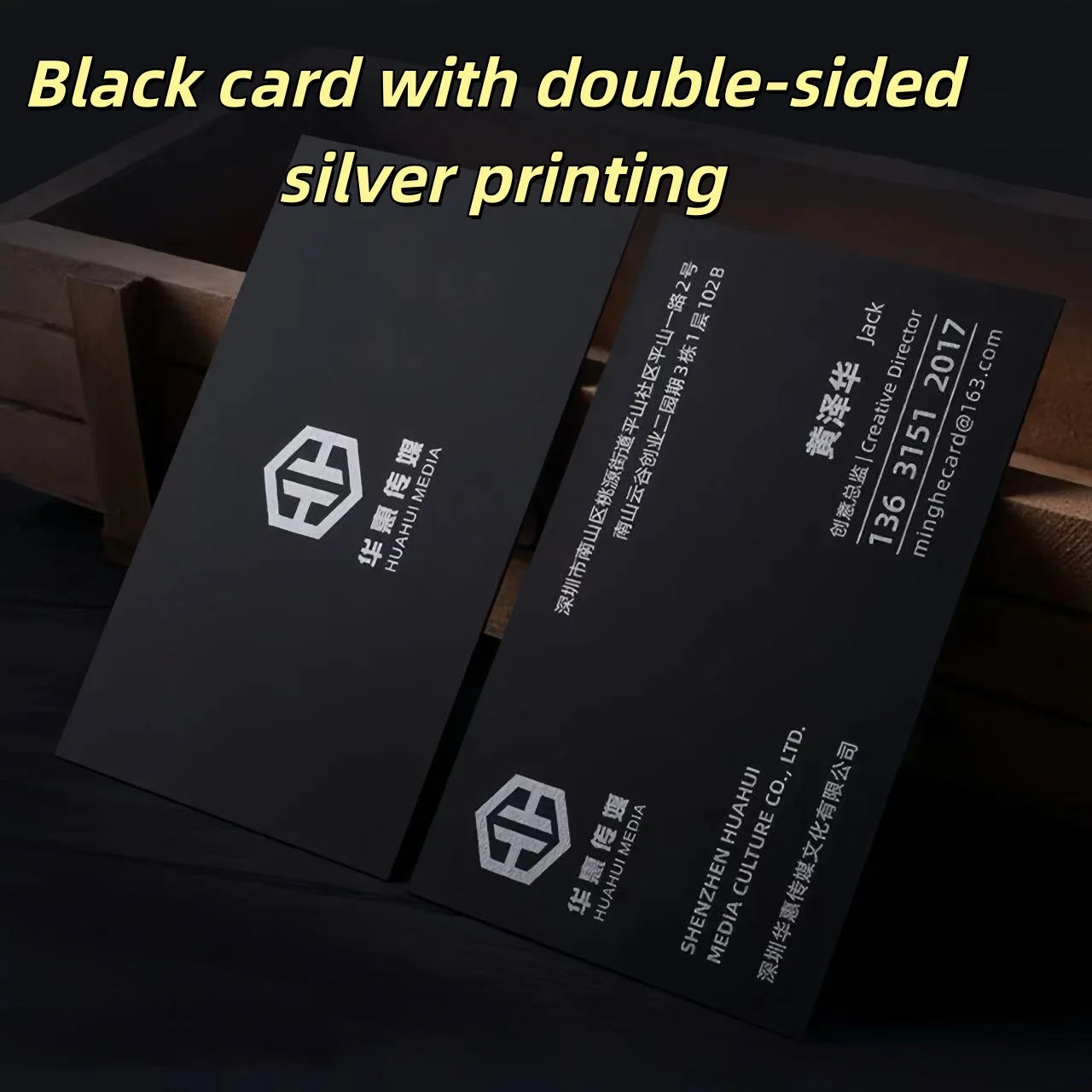 Customized High-End Black Gold Stamped Business Card Production with Creative Thickened Gold Embossed Special Paper Design
