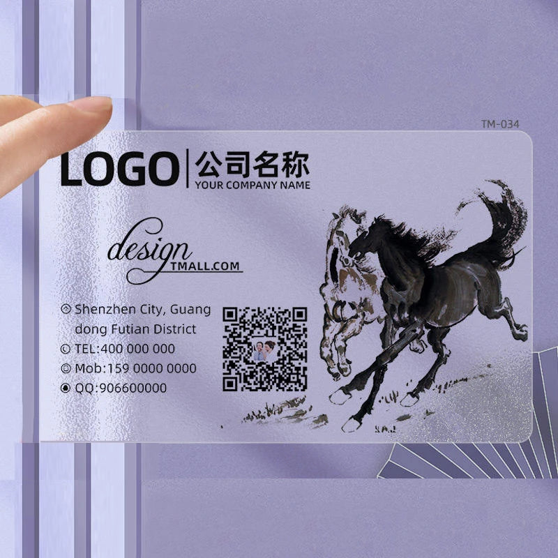 Custom PVC Transparent Business Cards Color Printing Foil Stamped Matte Texture Cards Personalized Custom Printing Business Card