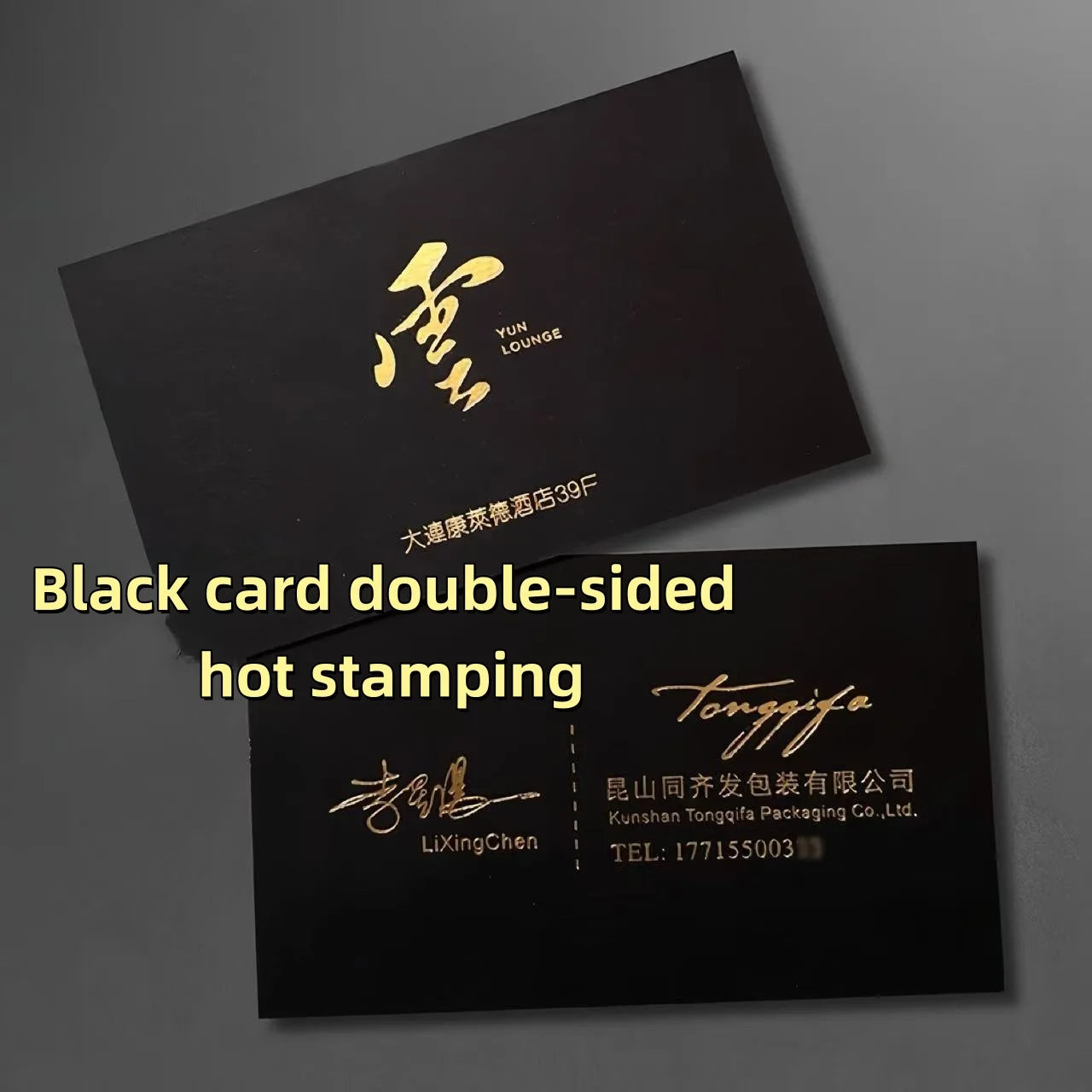 Customized High-End Black Gold Stamped Business Card Production with Creative Thickened Gold Embossed Special Paper Design