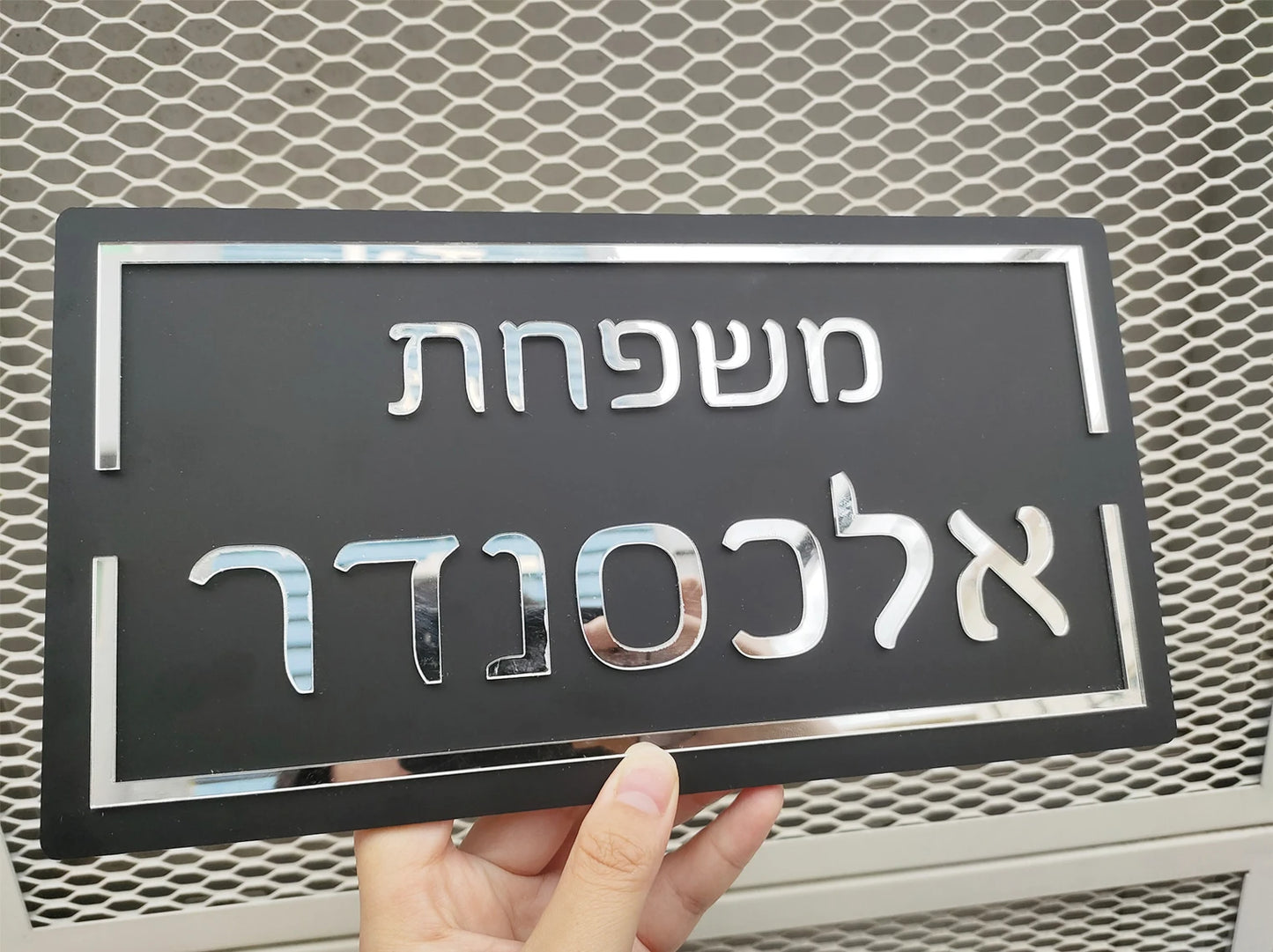 Personalized Exterior House Number Sign 3D Floating Residencial House Number